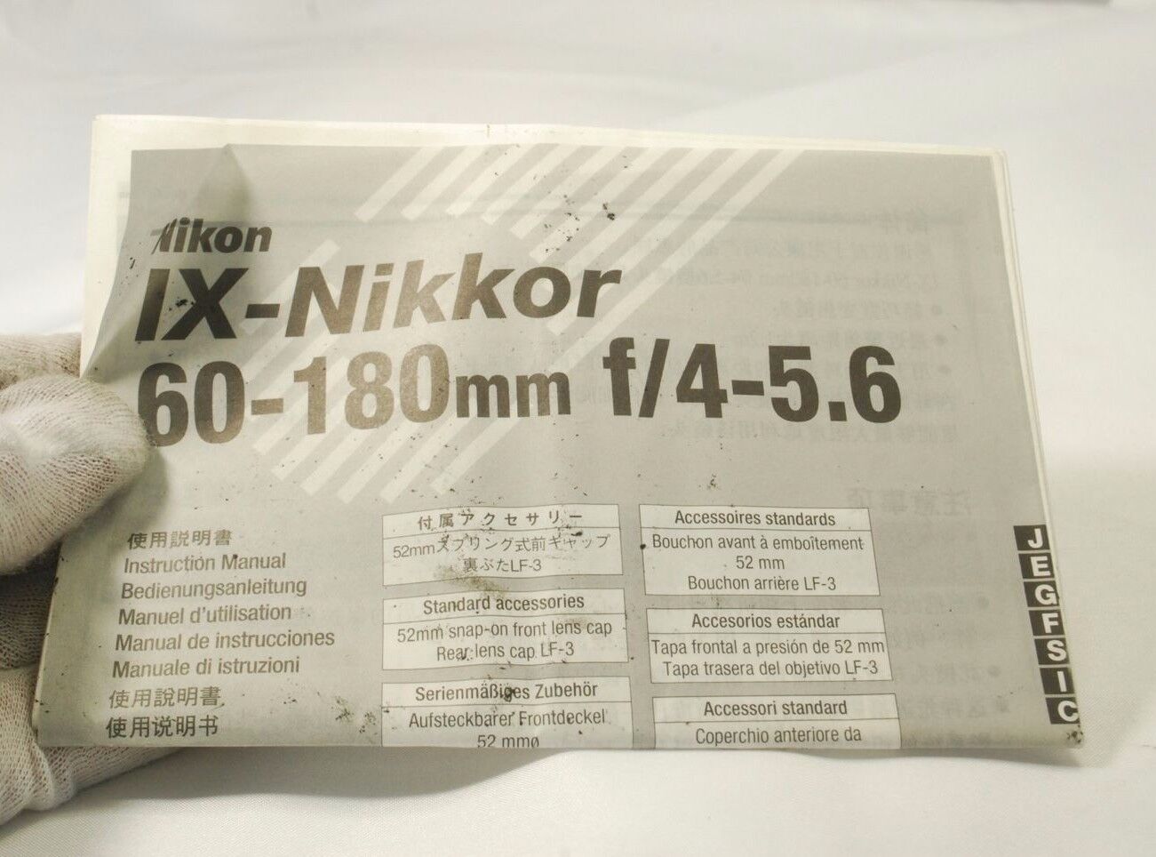 Nikon IX-Nikkor 60-180mm f4-5.6 lens Instruction Manual 7219116