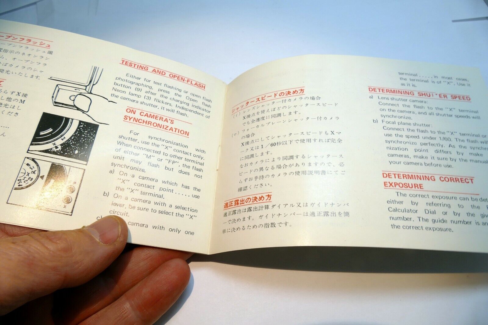 Toshiba Strobo-Lite Maxim 24 flash Operating Instruction manual Guide