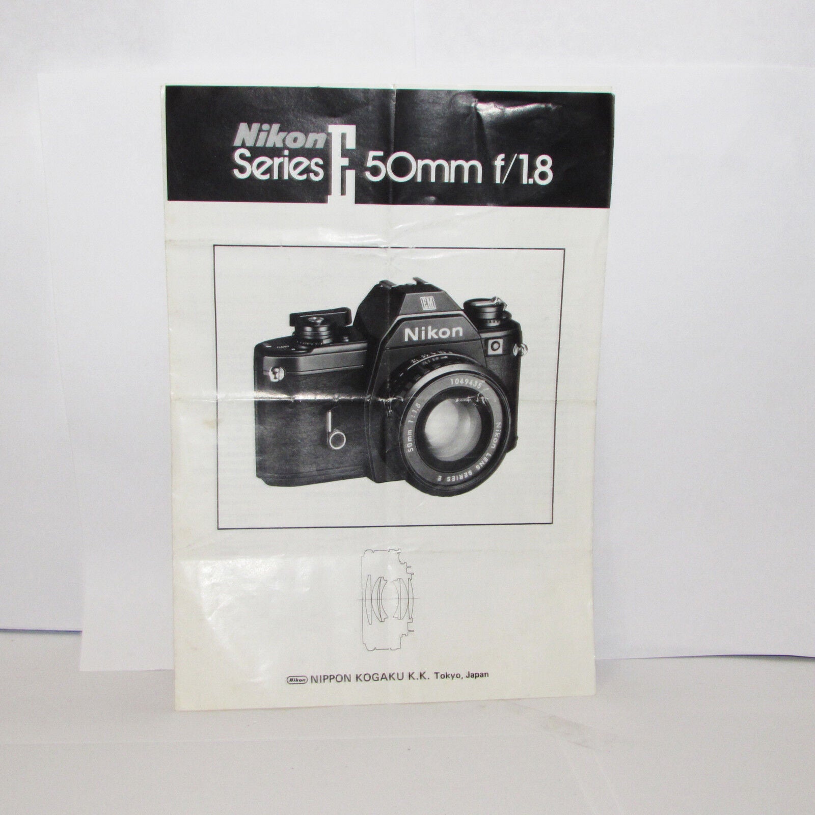 Nikon Series E 50mm f/1.8 Ai-s Lens Instruction Manual User Guide O31309