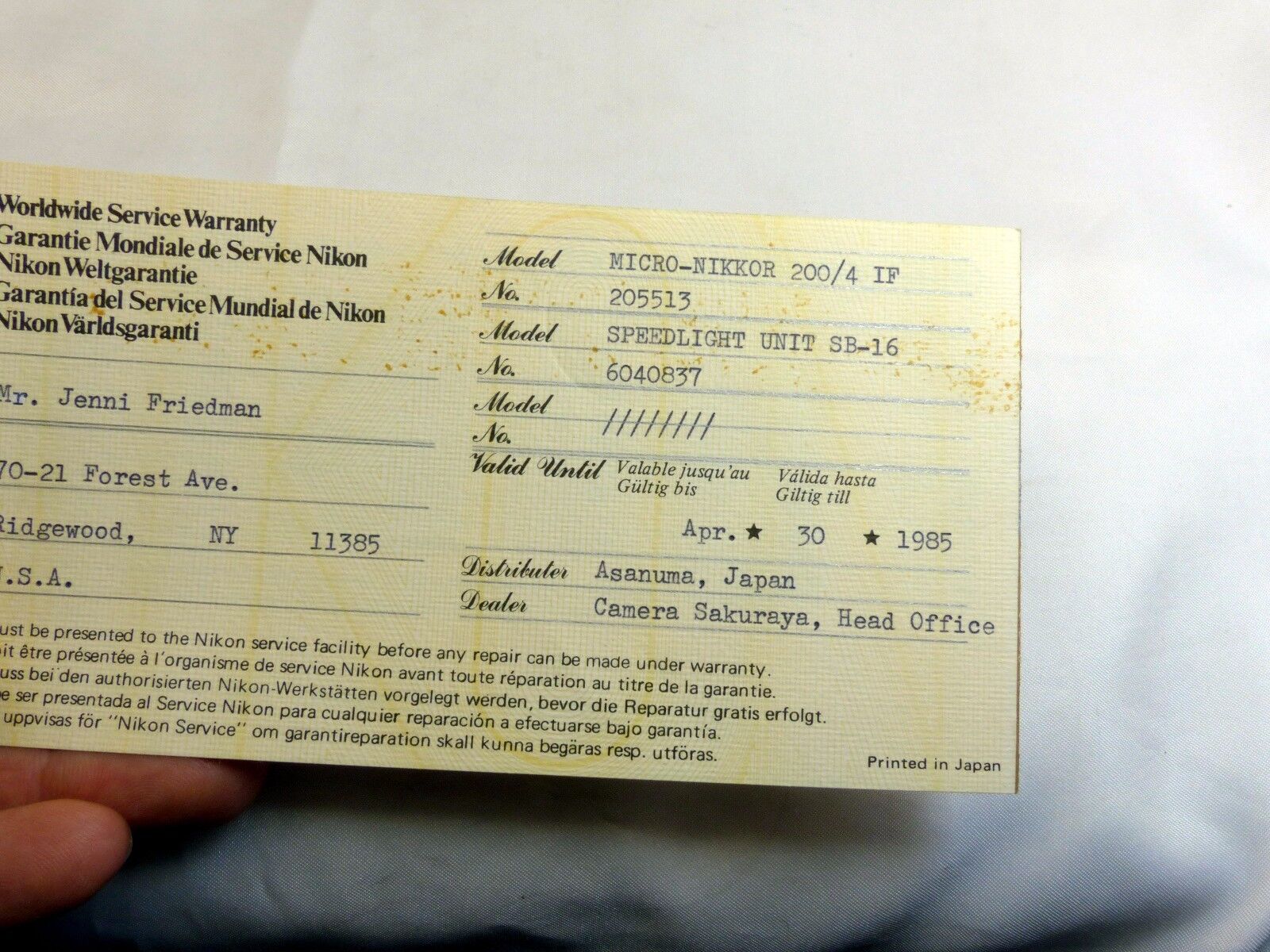 Nikon Micro Nikkor 200mm f4 IF Ai Lens  warranty card vintage