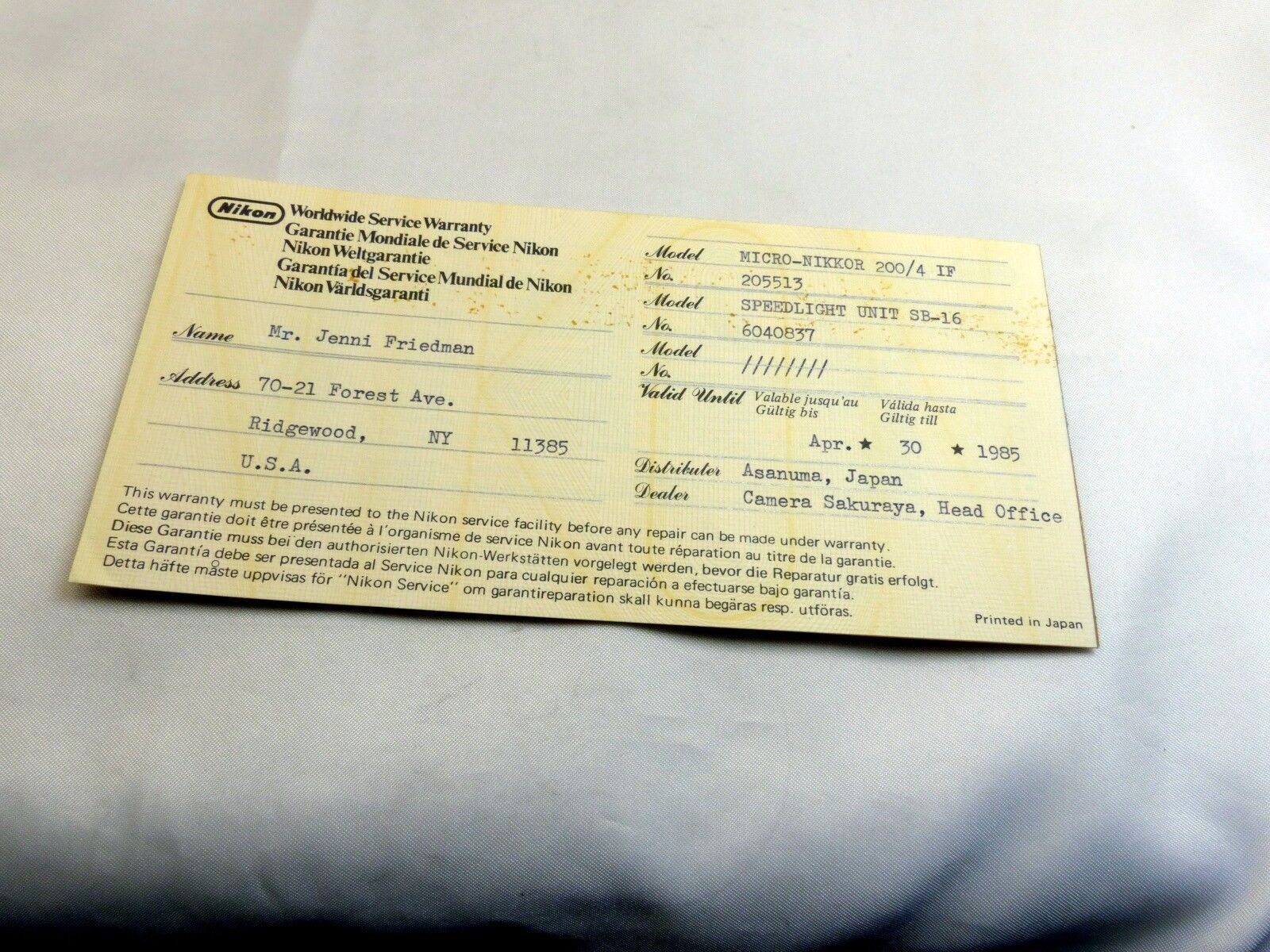 Nikon Micro Nikkor 200mm f4 IF Ai Lens  warranty card vintage