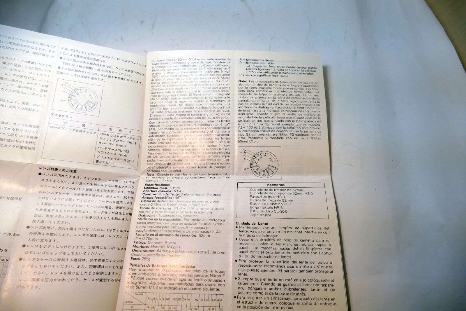 Nikon Nikkor 50mm f1.4 F KK Ai LENS Instruction Guide Manual 1979