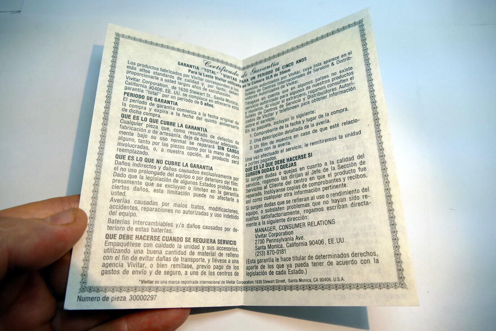 Vivitar Certificate of Warranty  35mm  Card vintage  1980's