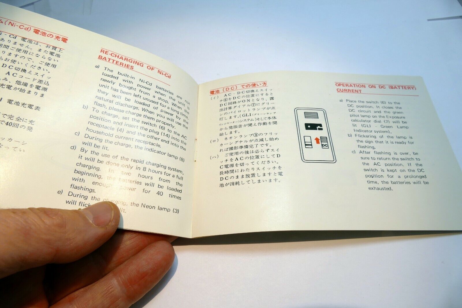 Toshiba Strobo-Lite Maxim 24 flash Operating Instruction manual Guide