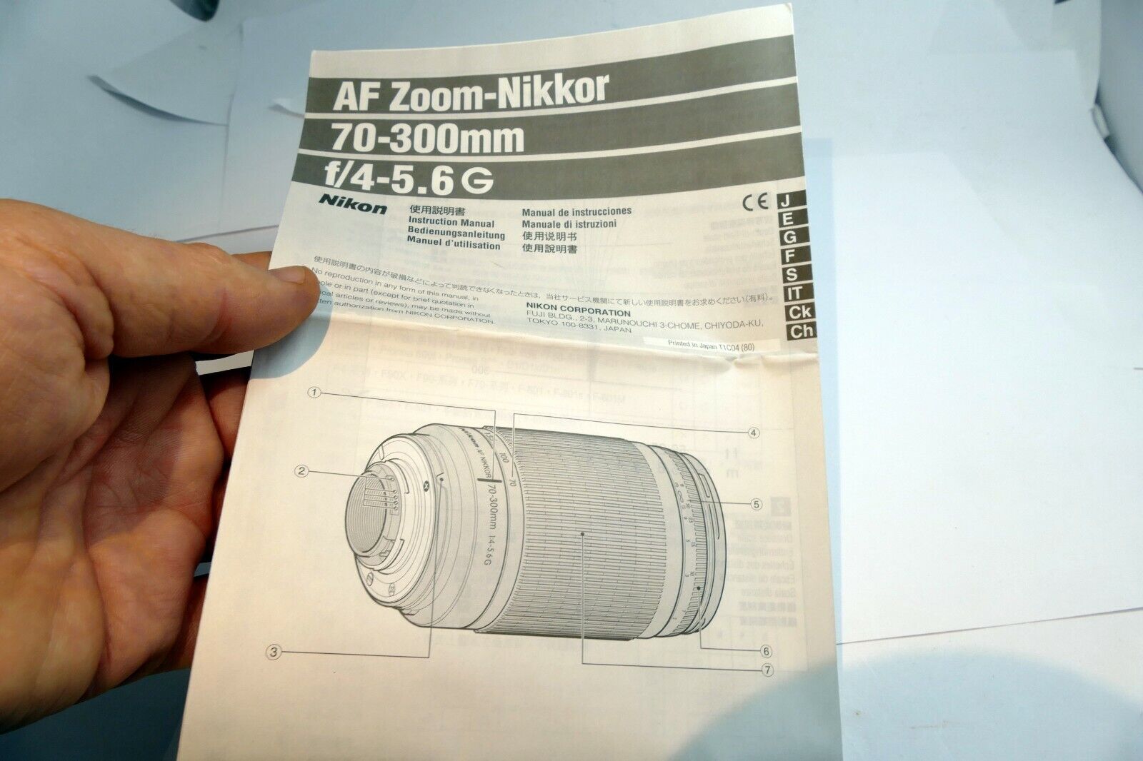 Nikon Nikor 70-300mm f4-5.6 G Lens AF zoom instruction manual  En Jp De Fr Es It