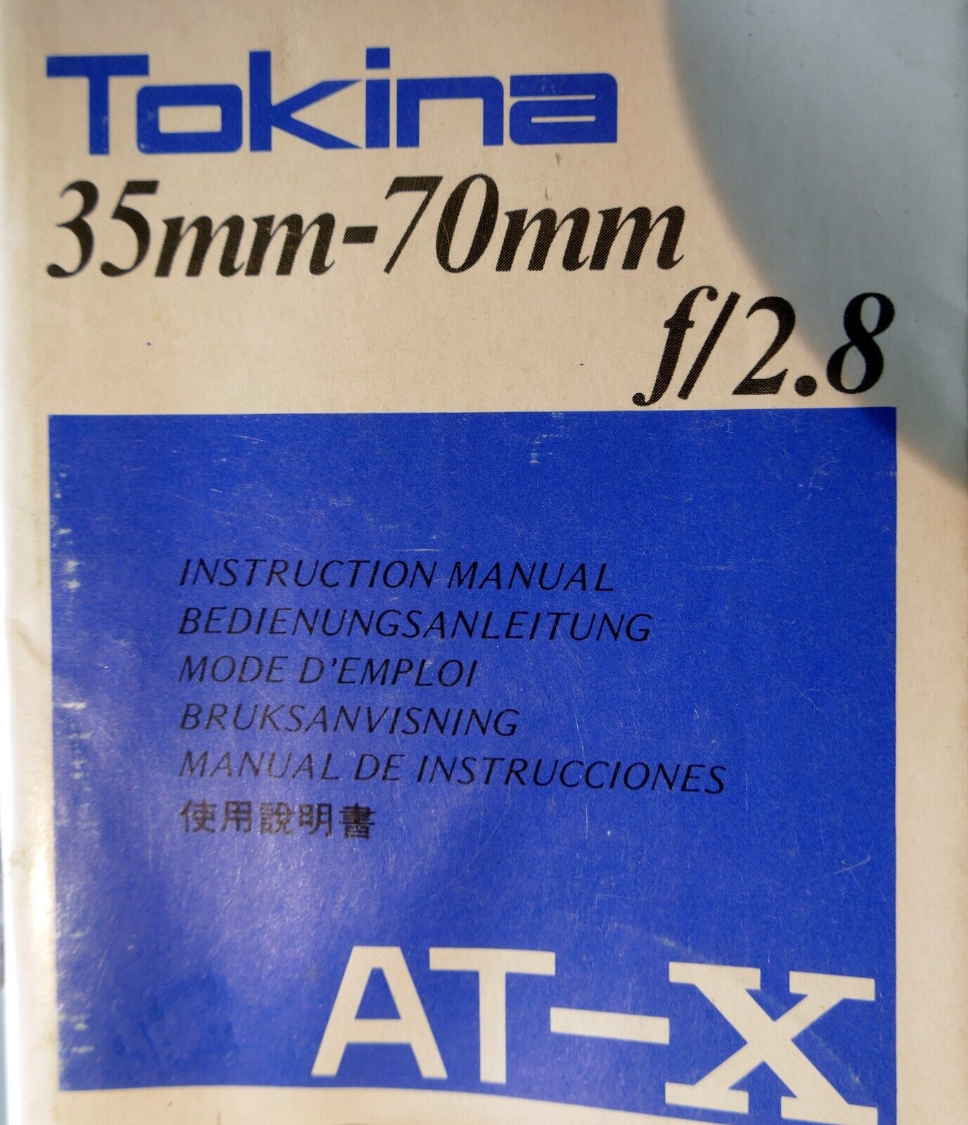 Tokina At-X 35-70mm f2.8 Lens Instructions manual Guide English E Sp Fr Gr J It