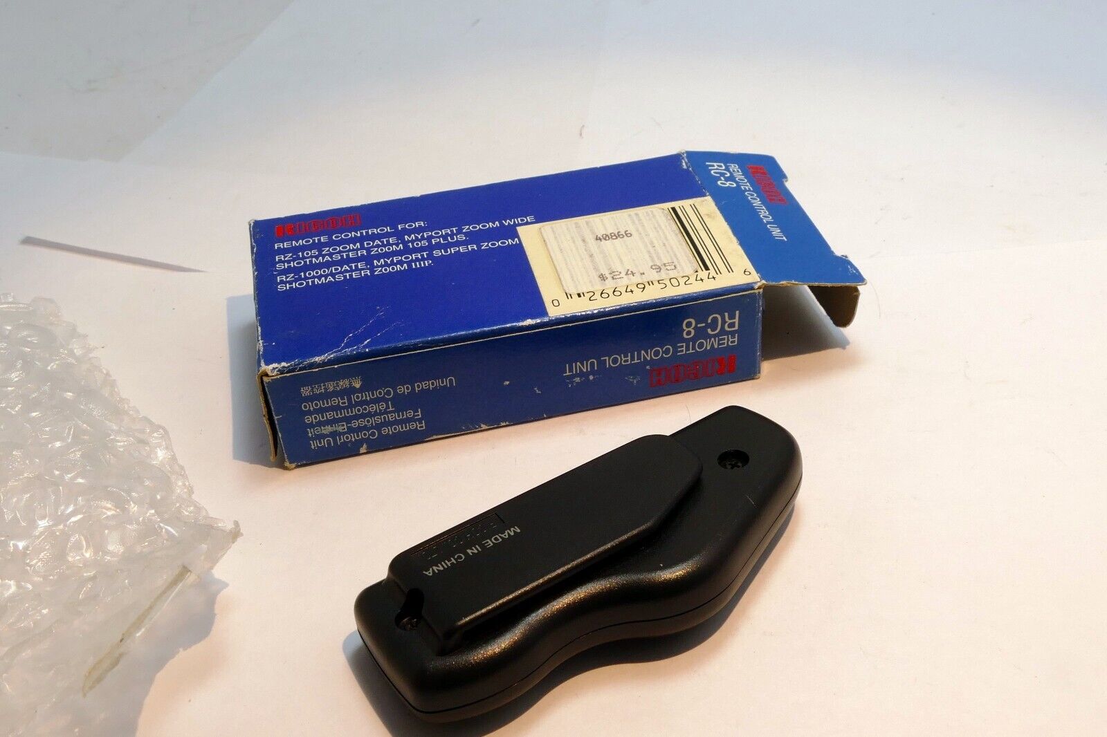 050246 Ricoh Fernbedienung RC-8