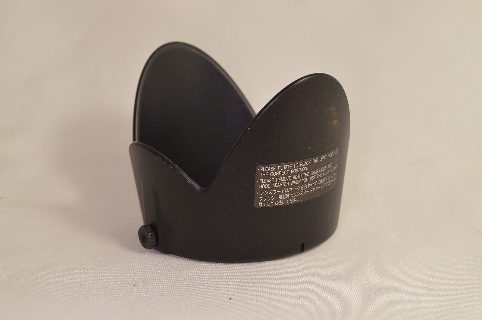 Plastic Lens Hood 65mm unknown brand  O106045