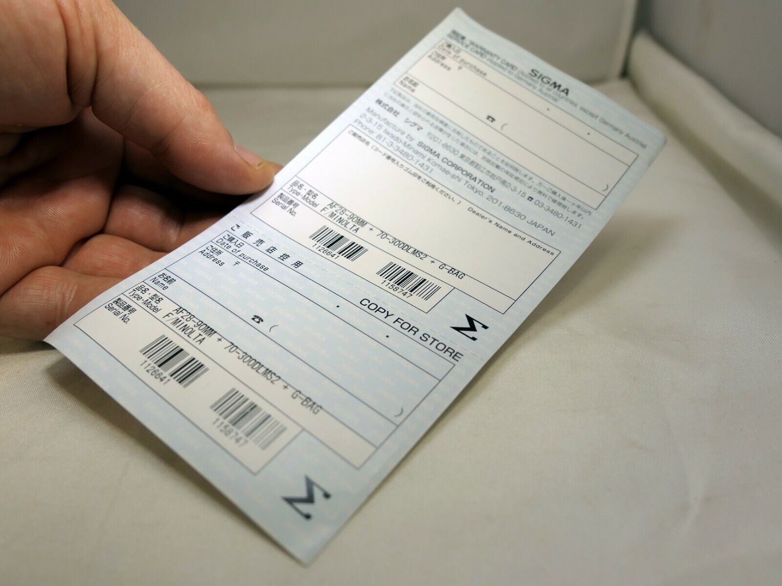 Sigma lens warranty card for AF 28-90mm 70-300mm Lens kit for Minolta Maxxum