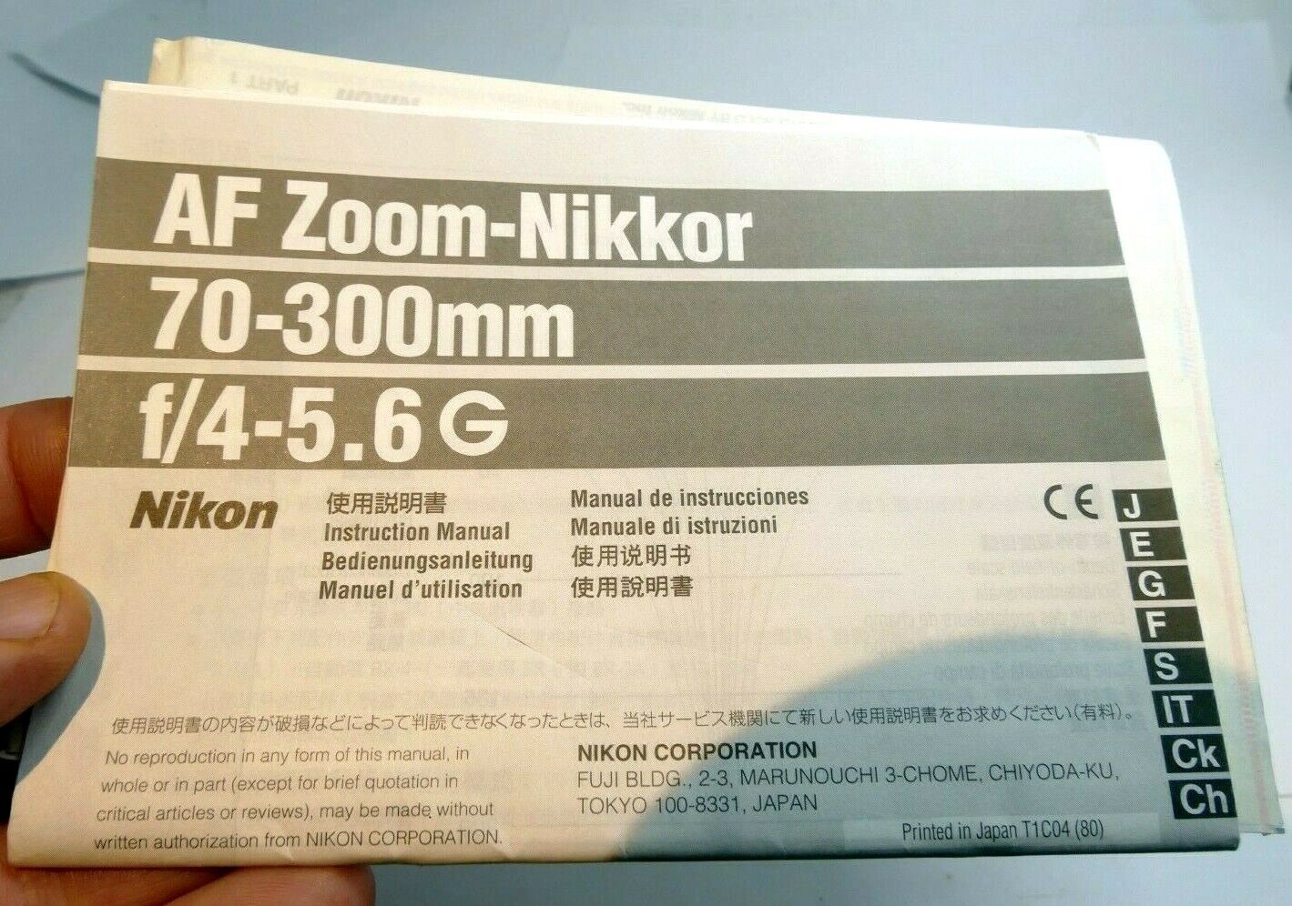 Nikon Nikor 70-300mm f4-5.6 G Lens AF zoom instruction manual  En Jp De Fr Es It