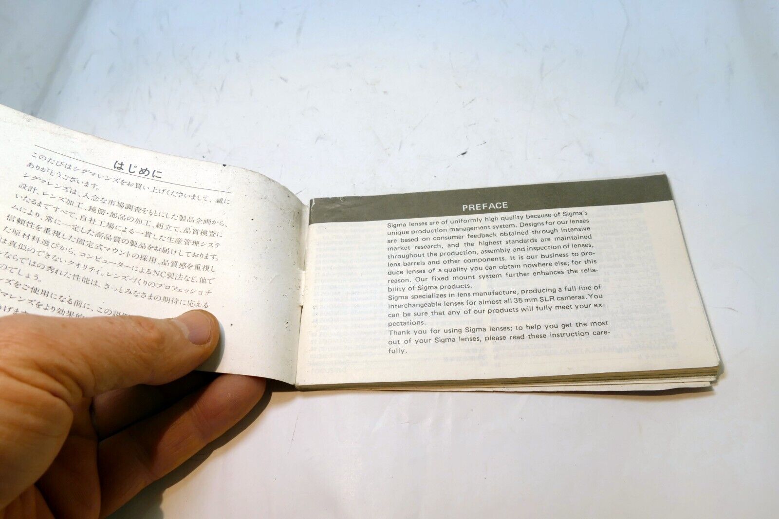 Sigma Manual Focus Lens guide Brochure product list En Jp
