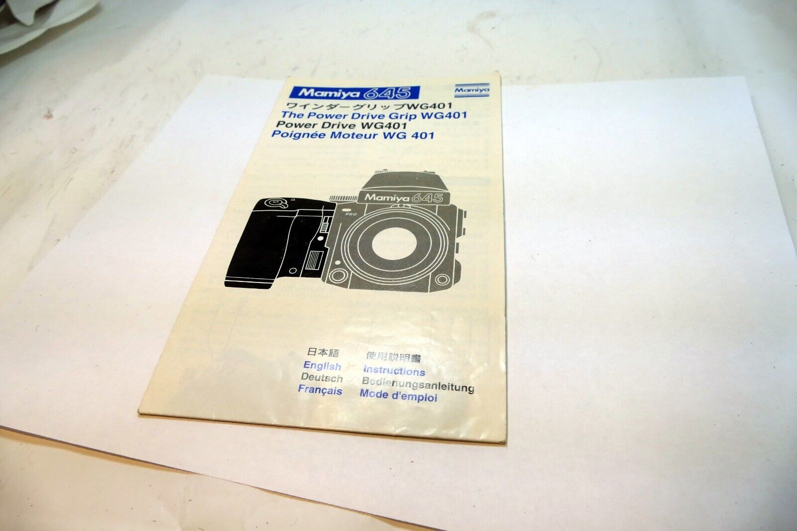 Mamiya Power Grip drive WG401 PRO motor drive  Instruction Manual Guide