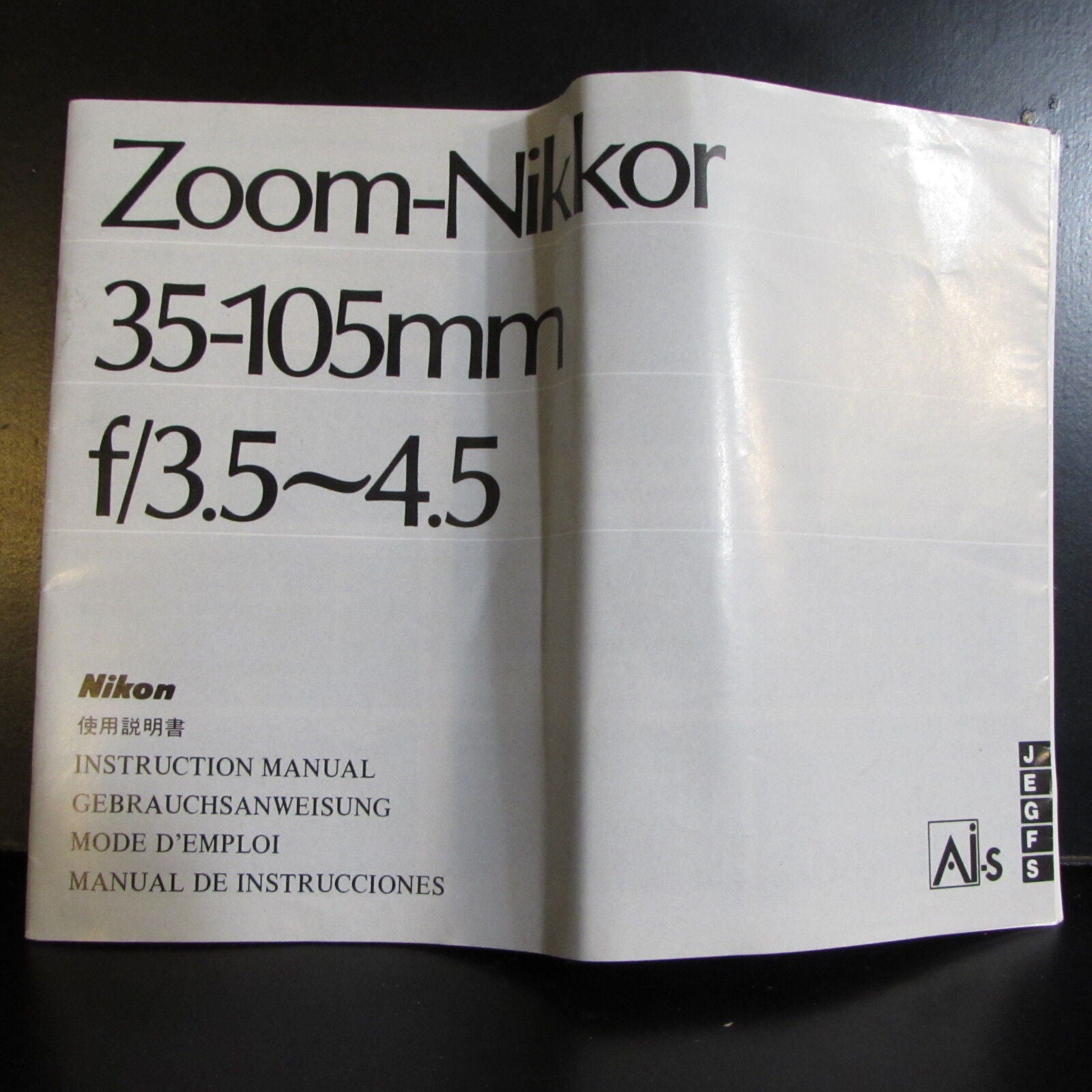 Nikon Zoom Nikkor 35-105mm f/3.5 - 4.5 Ai Ai-s lens Guide Owner Manual O401359