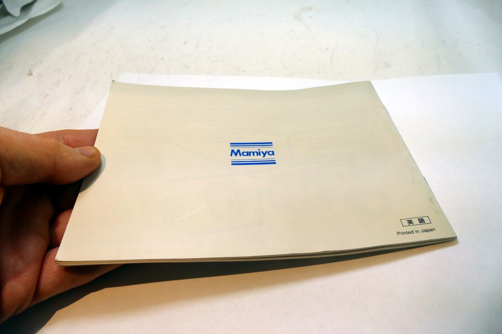 Mamiya 645 PRO motor drive  Instruction Manual Guide
