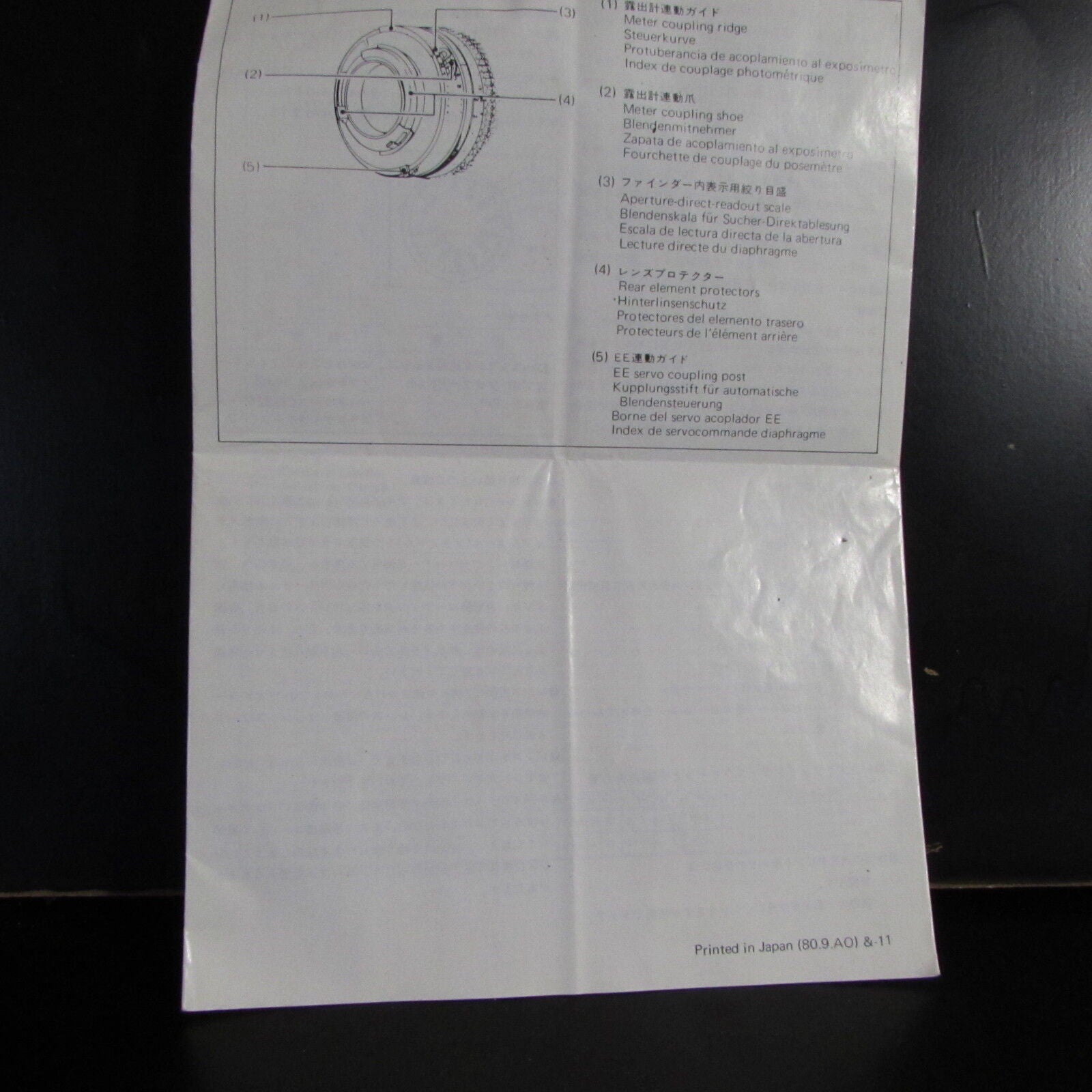 Nikon Nikkor 105mm f/2.5 Ai Lens Guide Owner Manual B00147