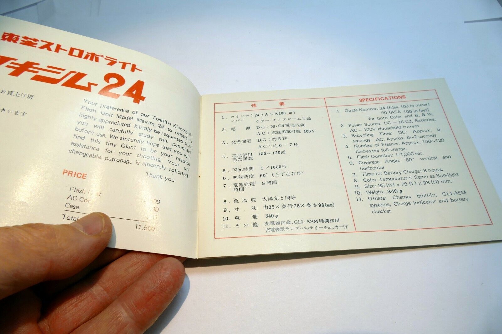 Toshiba Strobo-Lite Maxim 24 flash Operating Instruction manual Guide