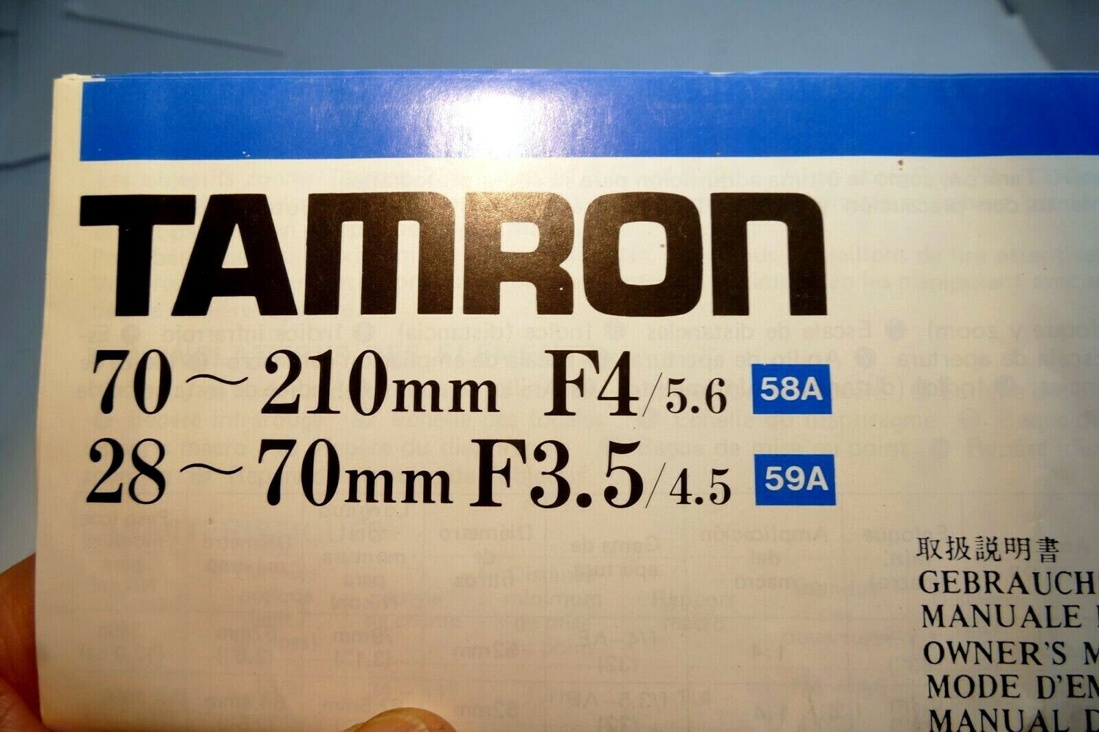Tamron 70-210mm f4-5.6 28-70mm f3.5-4.5 Lens Instruction Manual Guide  Adaptall
