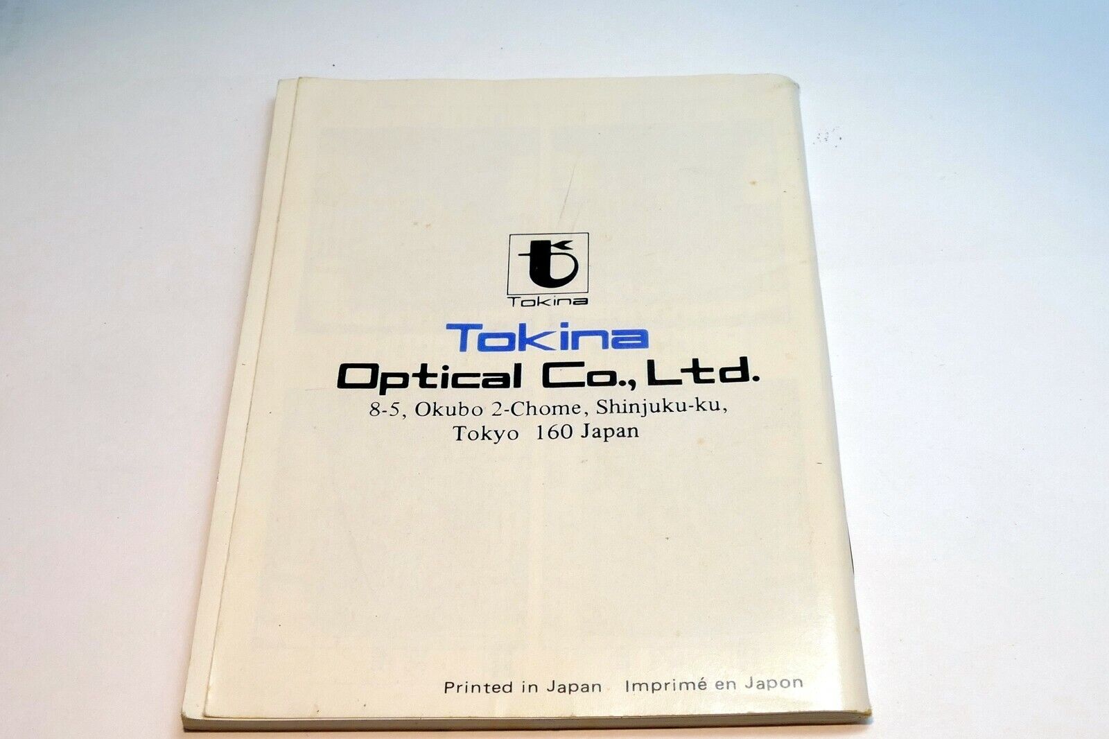 Tokina 28-70mm f3.5-4.5 SMX-270 manual focus lens Instruction Manual Guide