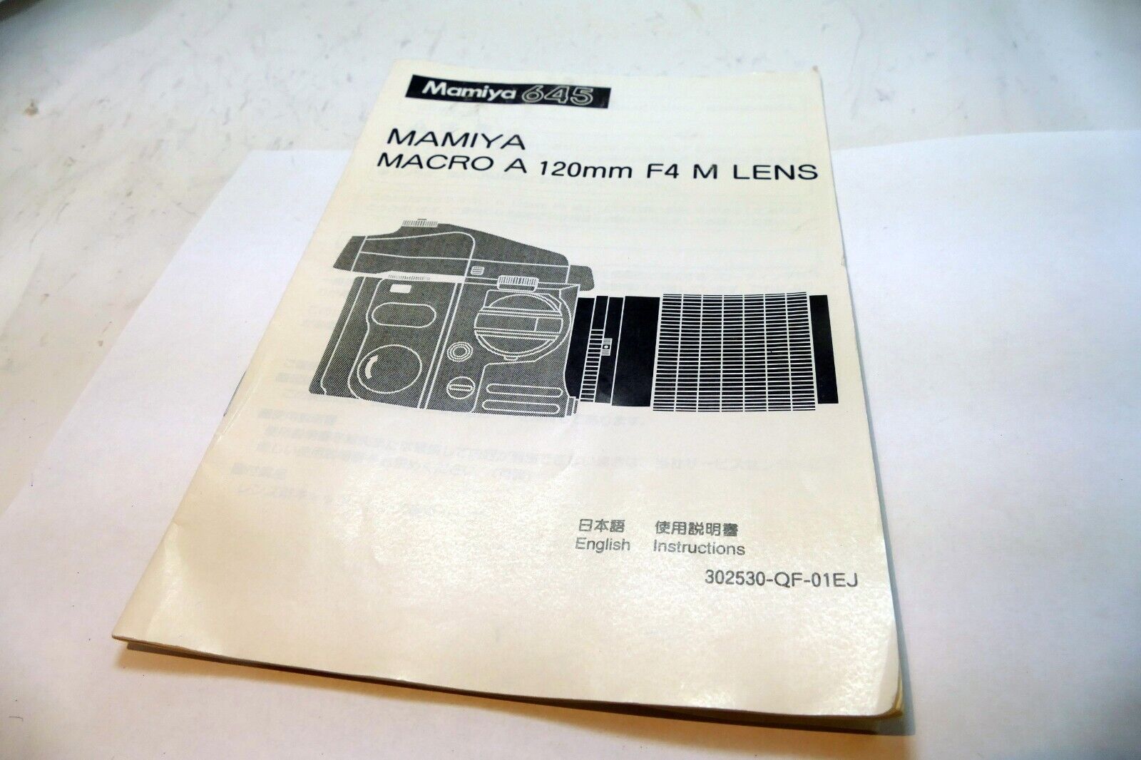 Mamiya 645Macro A 120mm f4 M Lens GUIDE Instruction Manual