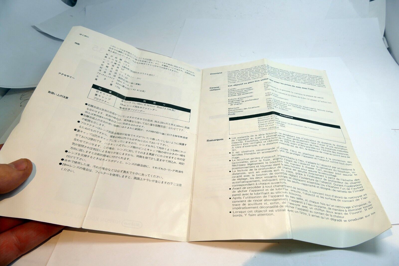 Nikon UW-Nikkor 28mm f3.5  Lens for Nikonos instruction manual  EN  G F SP