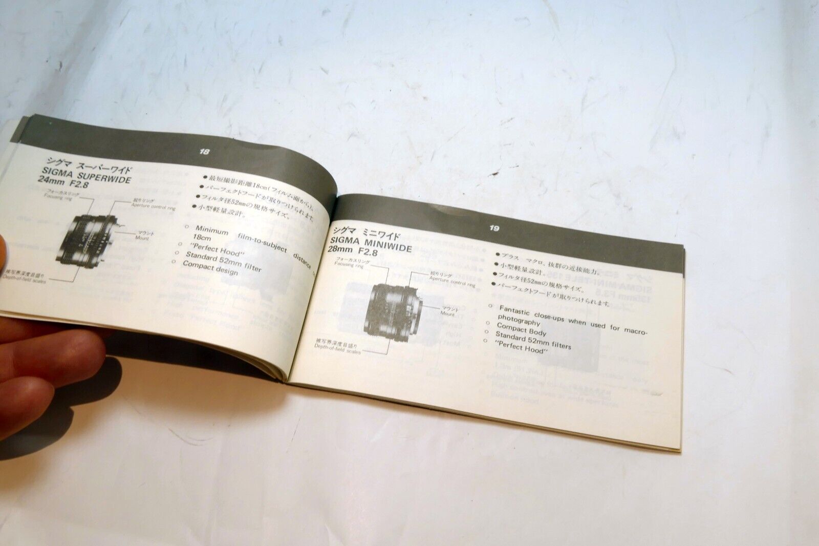Sigma Manual Focus Lens Instructions Operating Guide Manual