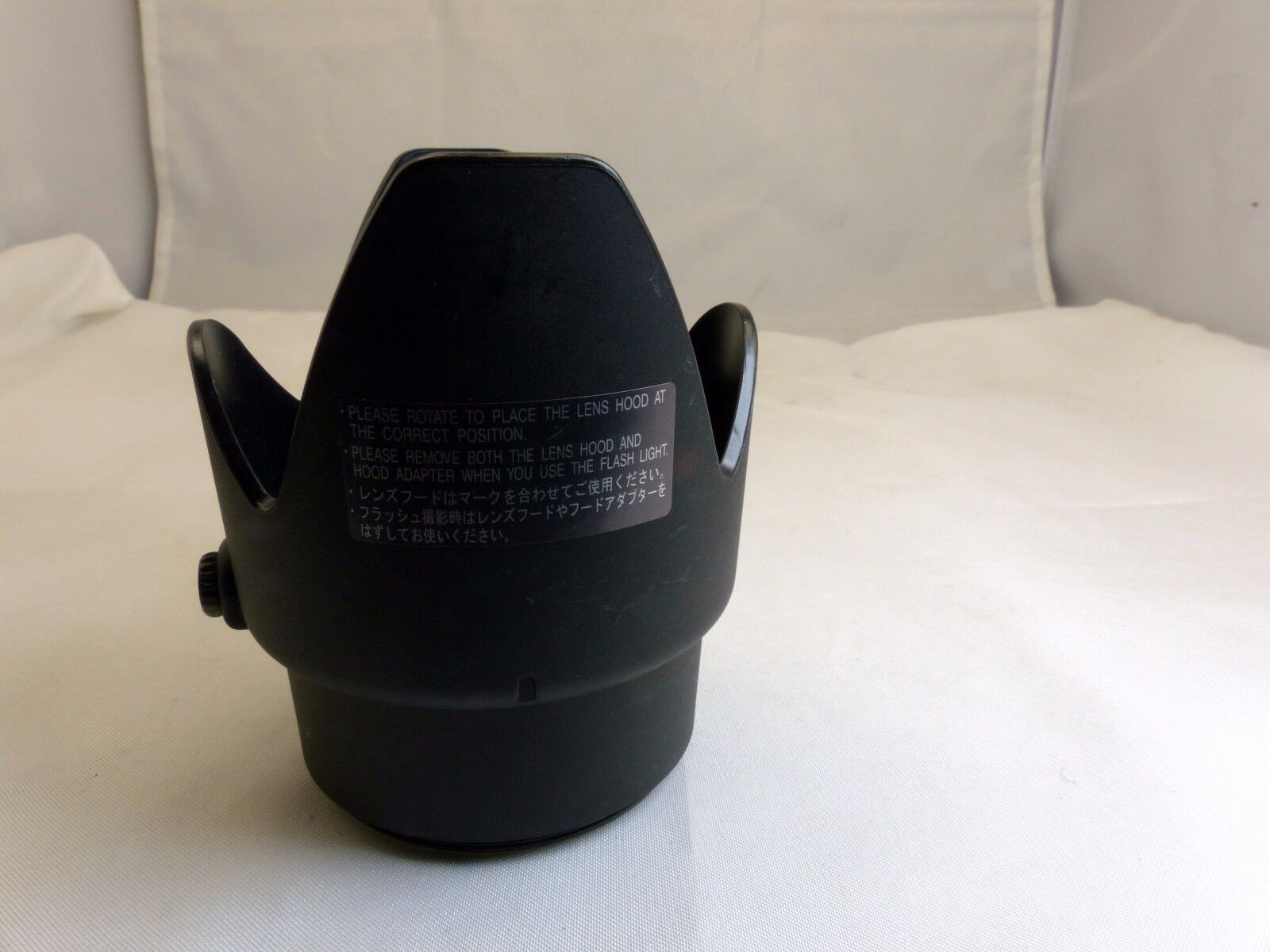 unknown brand 52.2mm Lens Hood B02026