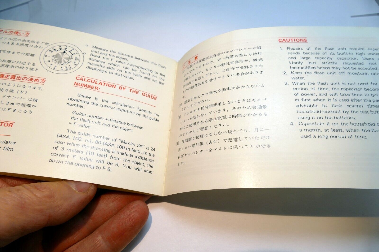 Toshiba Strobo-Lite Maxim 24 flash Operating Instruction manual Guide
