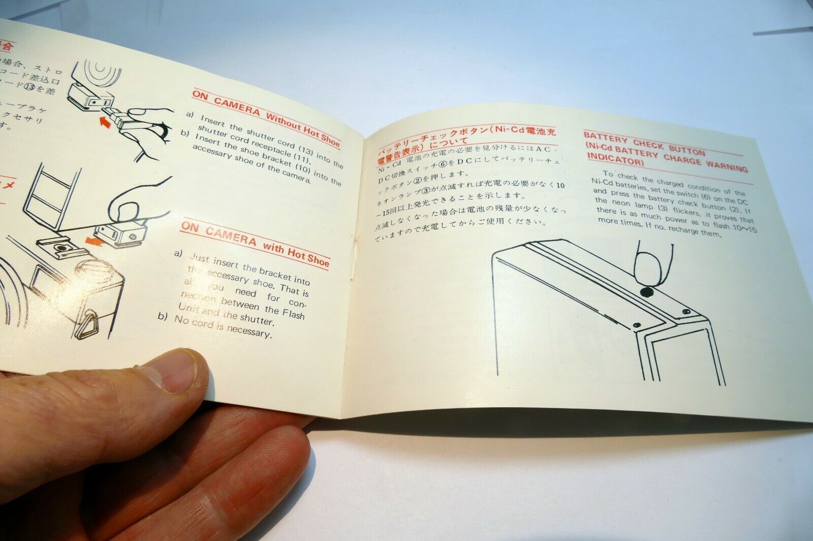 Toshiba Strobo-Lite Maxim 24 flash Operating Instruction manual Guide