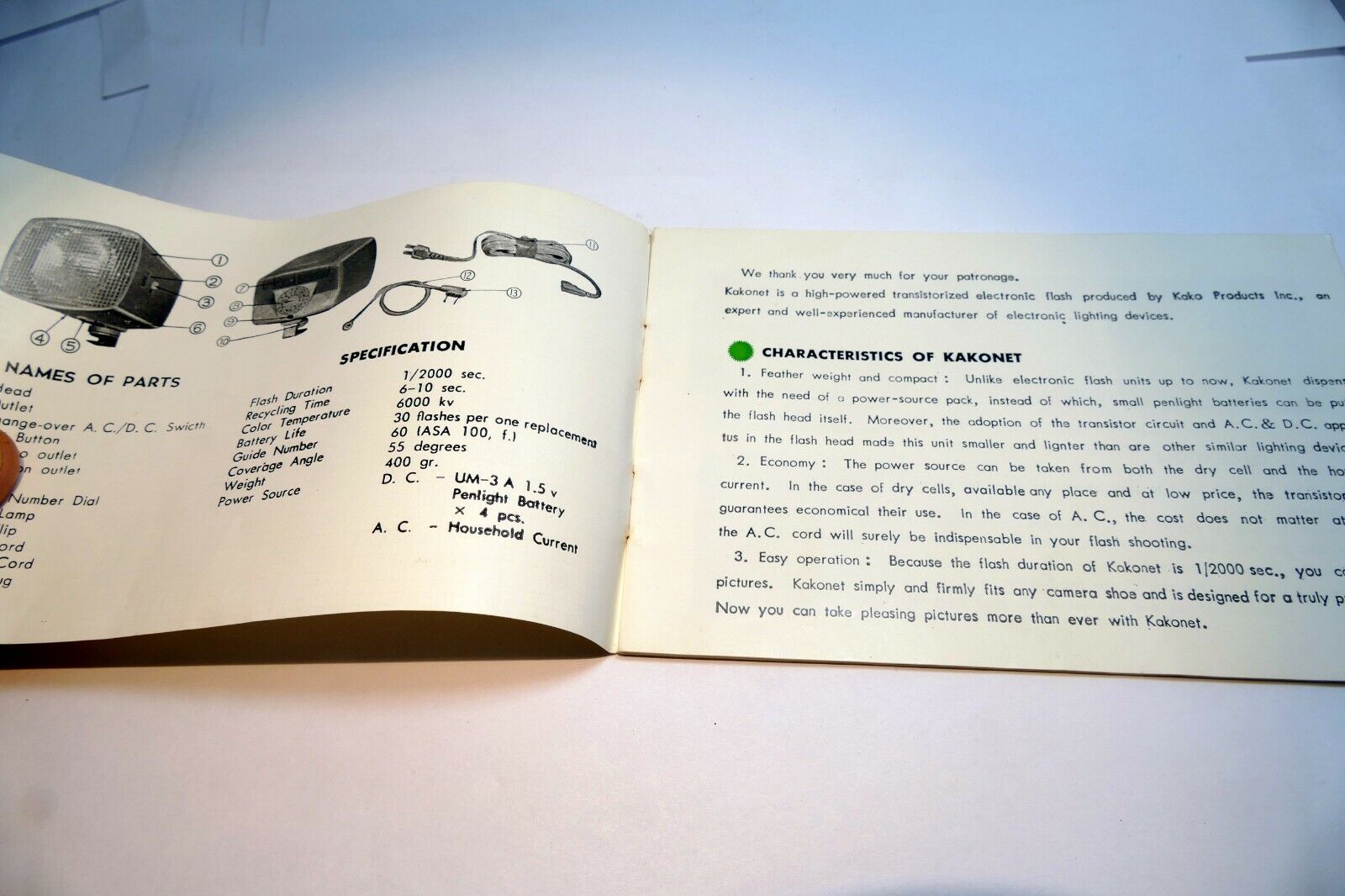 Kakonet Flash  Operating Instruction manual Guide