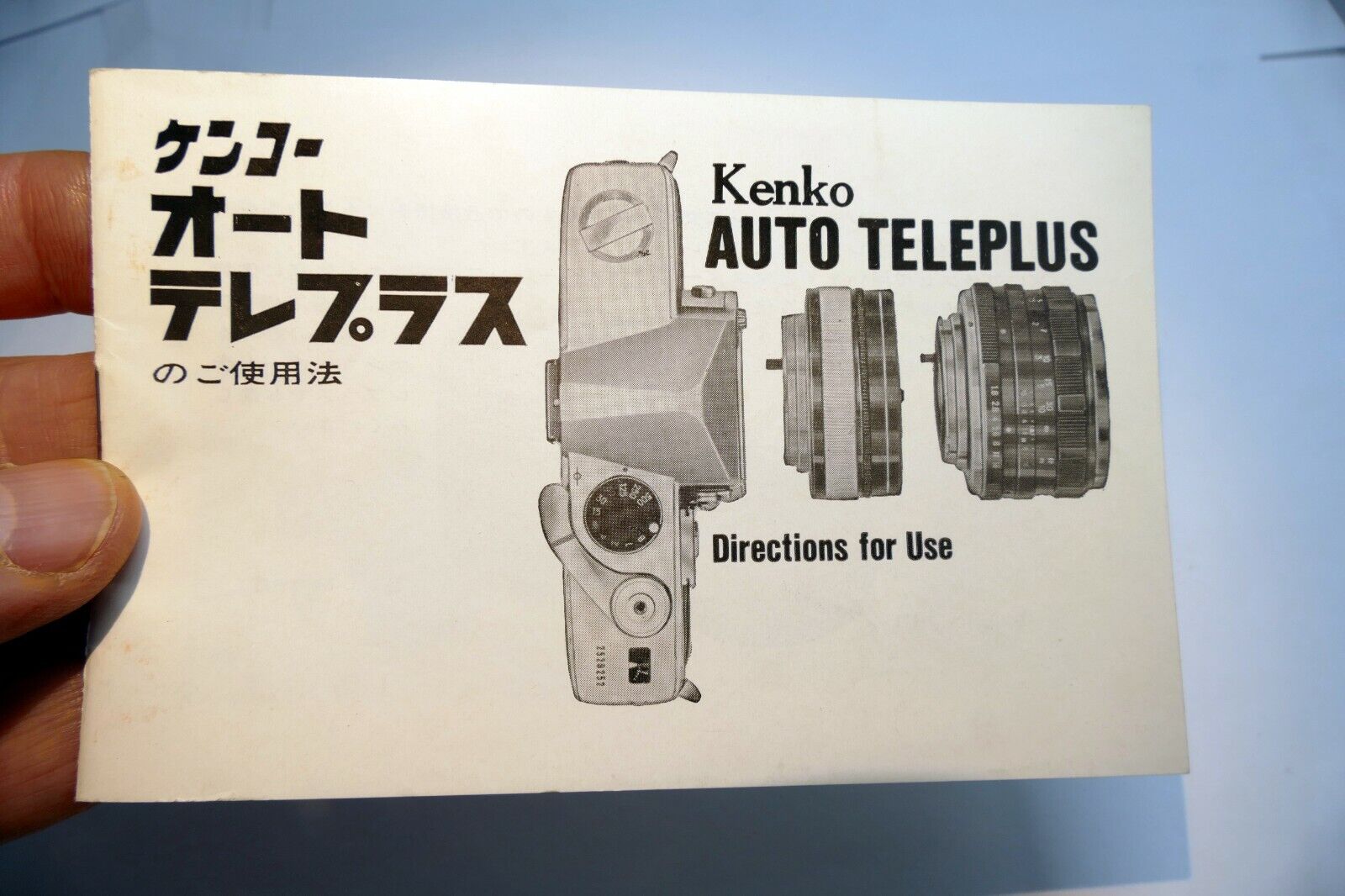 Kenko Auto Teleplus 2X 3X Lens Teleconverter Operating manual Guide M42 SR PK