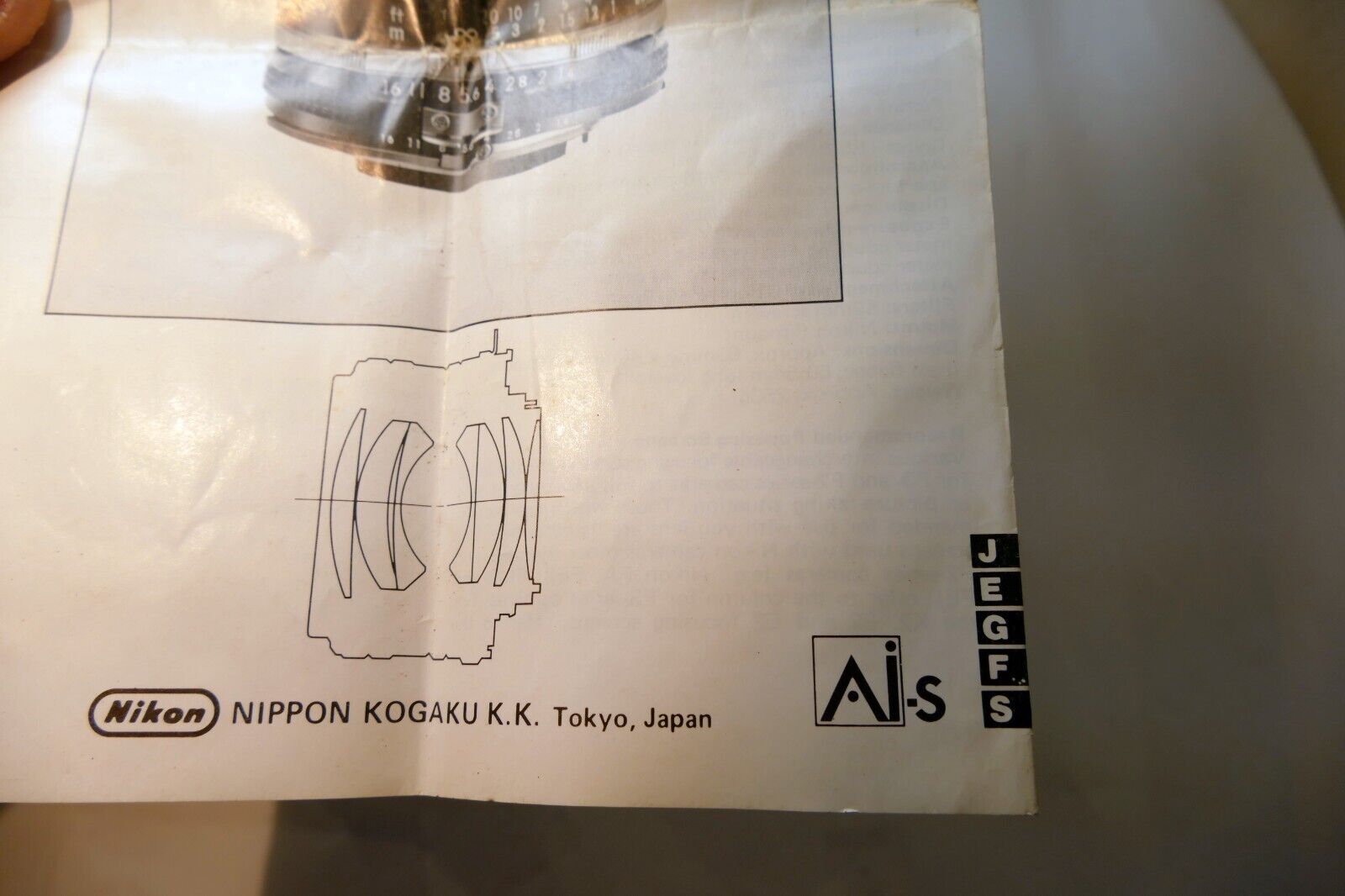 Nikon Nikkor 50mm f1.4  Ai-s LENS Instruction Guide Manual 1984 Fr gr Sp EN