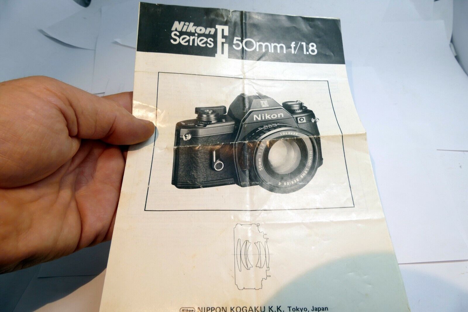 Nikon E series 50mm f1.8 Ai-s Lens instruction manual  EN English