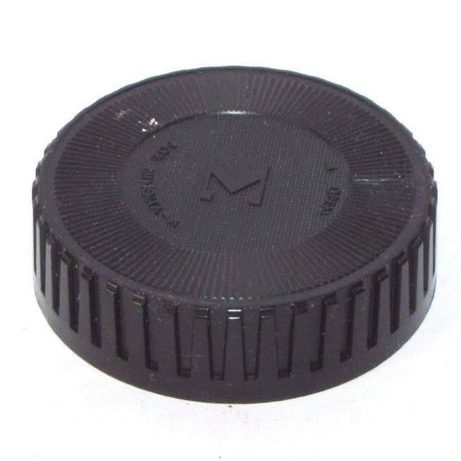 Vintage Sigma Rear Lens cap for Minolta - A Maxxum AF mount B01250