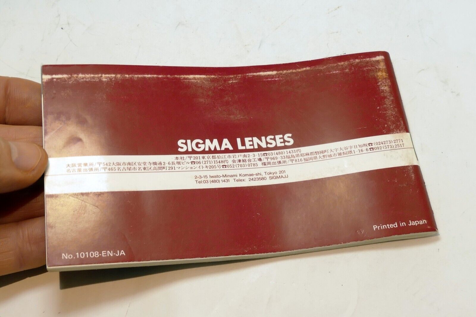 Sigma Manual Focus Lens Instructions Operating Guide Manual