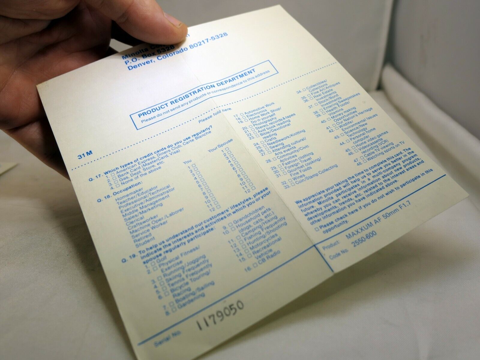 MINOLTA  warranty card  for Maxxum 50mm f1.7  AF  lens