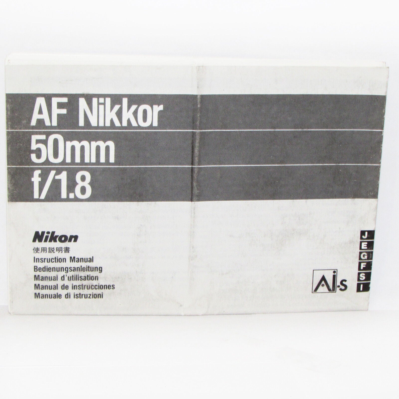 Nikon Nikkor AF 50mm f/1.8 Ai-s auto focus Instruction Manual Guide Genuine