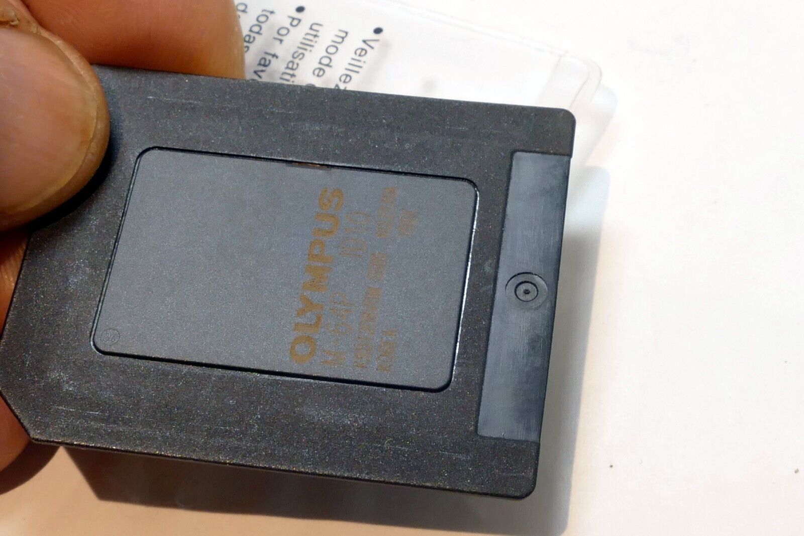 Olympus M-64P (D)10 64MB memory card Smart Media - OEM Genuine