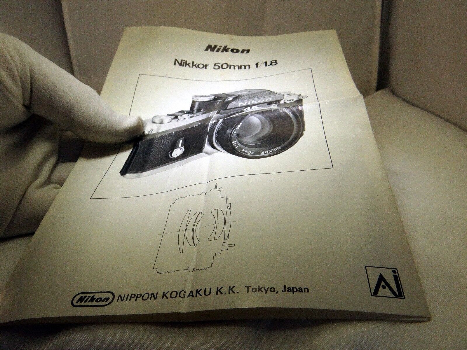 Nikon Nikkor 50mm f1.8 Ai Lens instruction Owners Manual Guide (EN) English