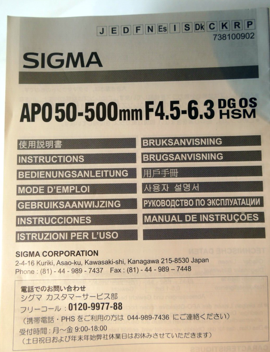Sigma APO 50-500mm f4.5-6.3 HSM OS  Lens Manual GUIDE