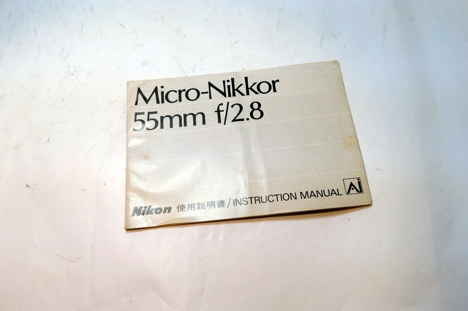 Nikon Micro-Nikkor 55mm f2.8 Ai LENS Instruction Guide Manual 1980