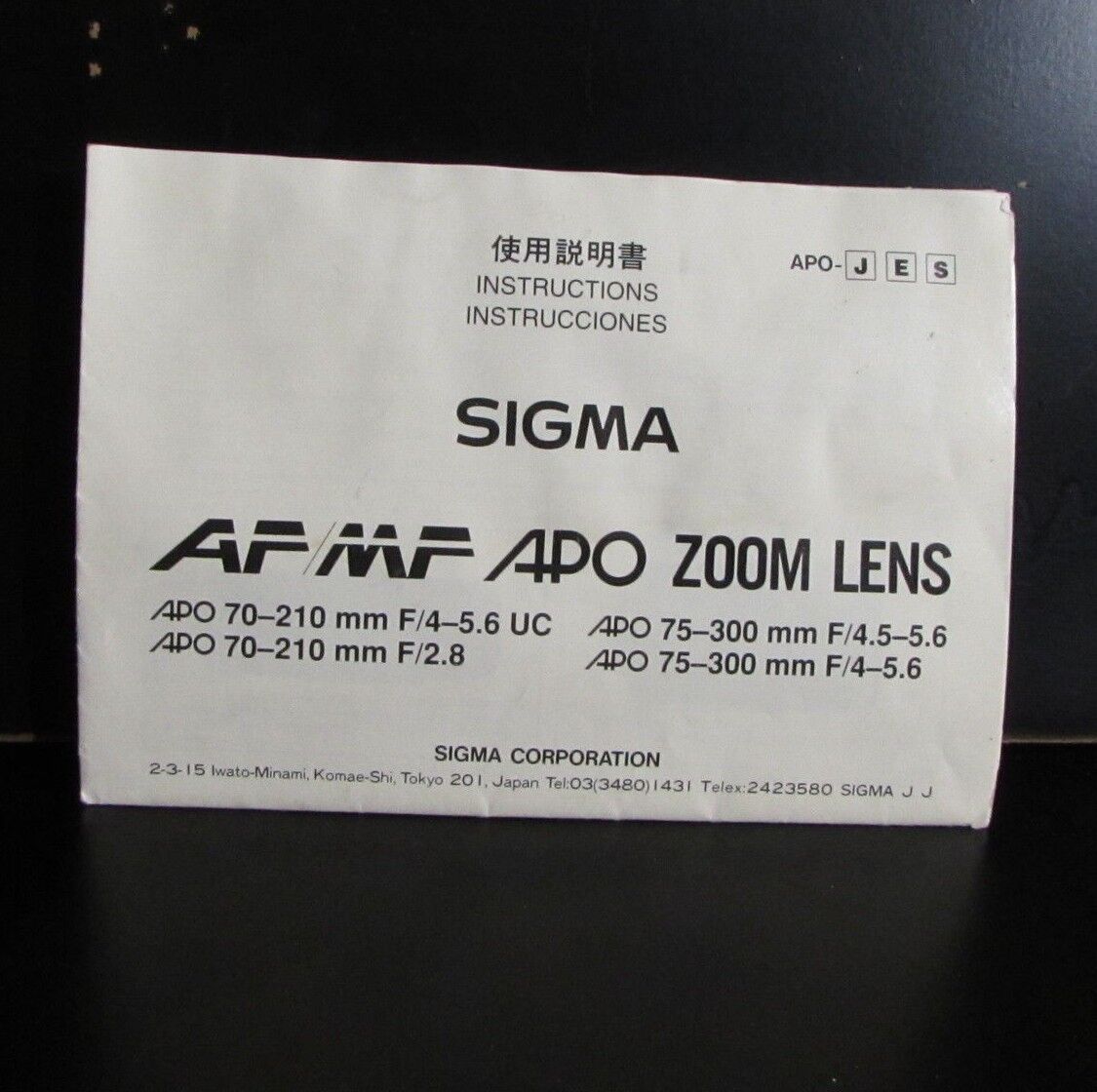 Sigma APO Zoom 70-210mm f2.8 AF 75-300mm Lens Manual Guide Instructions