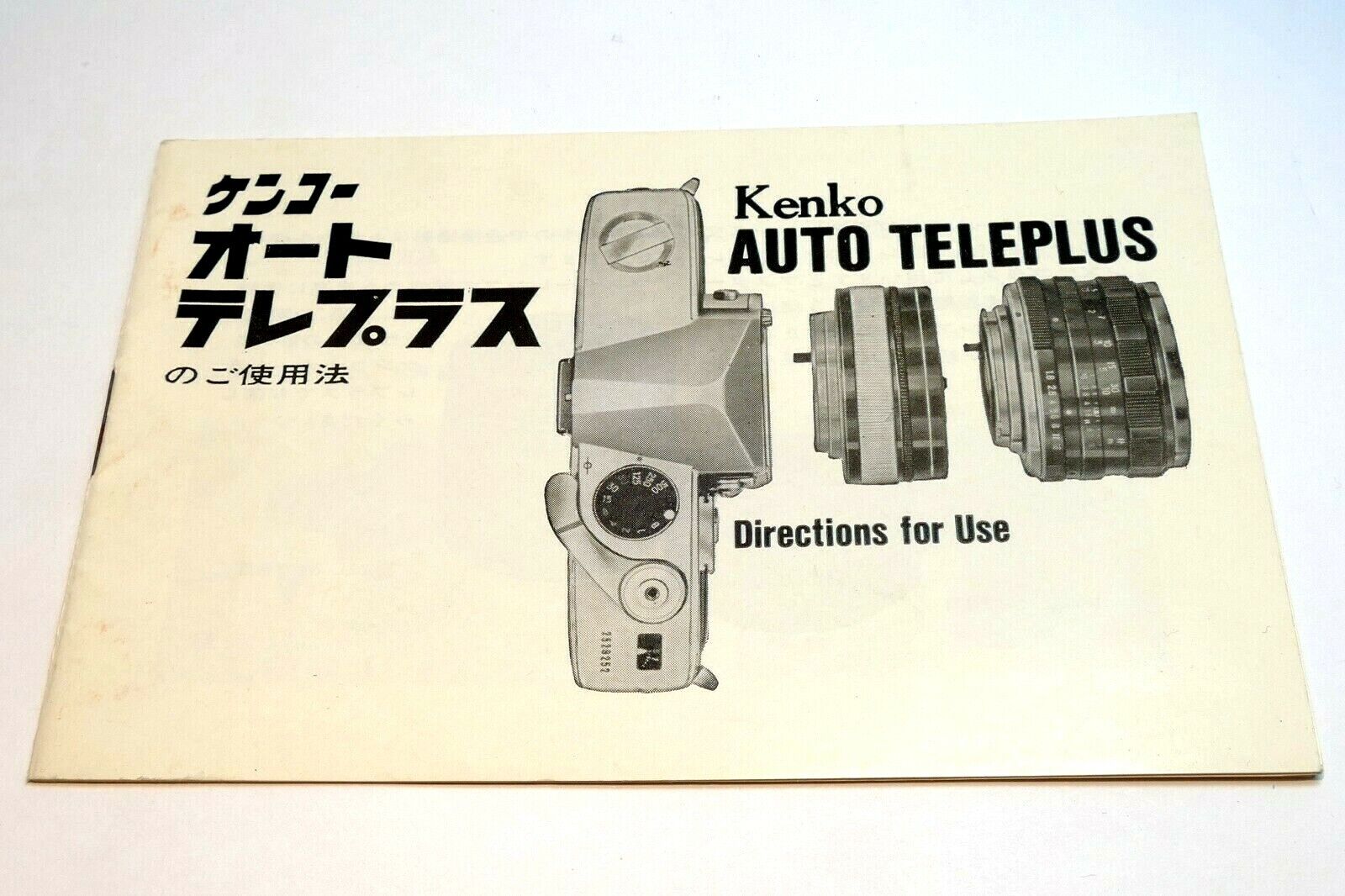 Kenko Auto Teleplus 2X 3X Lens Teleconverter Operating manual Guide M42 SR PK