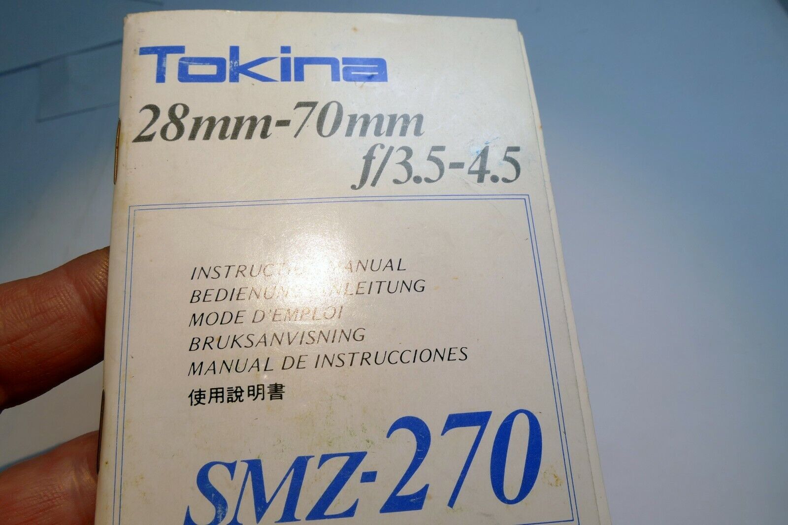Tokina 28-70mm f3.5-4.5 SMX-270 manual focus lens Instruction Manual Guide