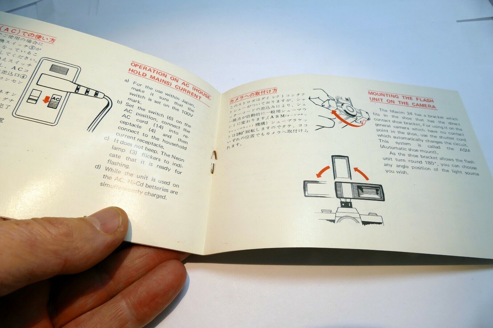 Toshiba Strobo-Lite Maxim 24 flash Operating Instruction manual Guide
