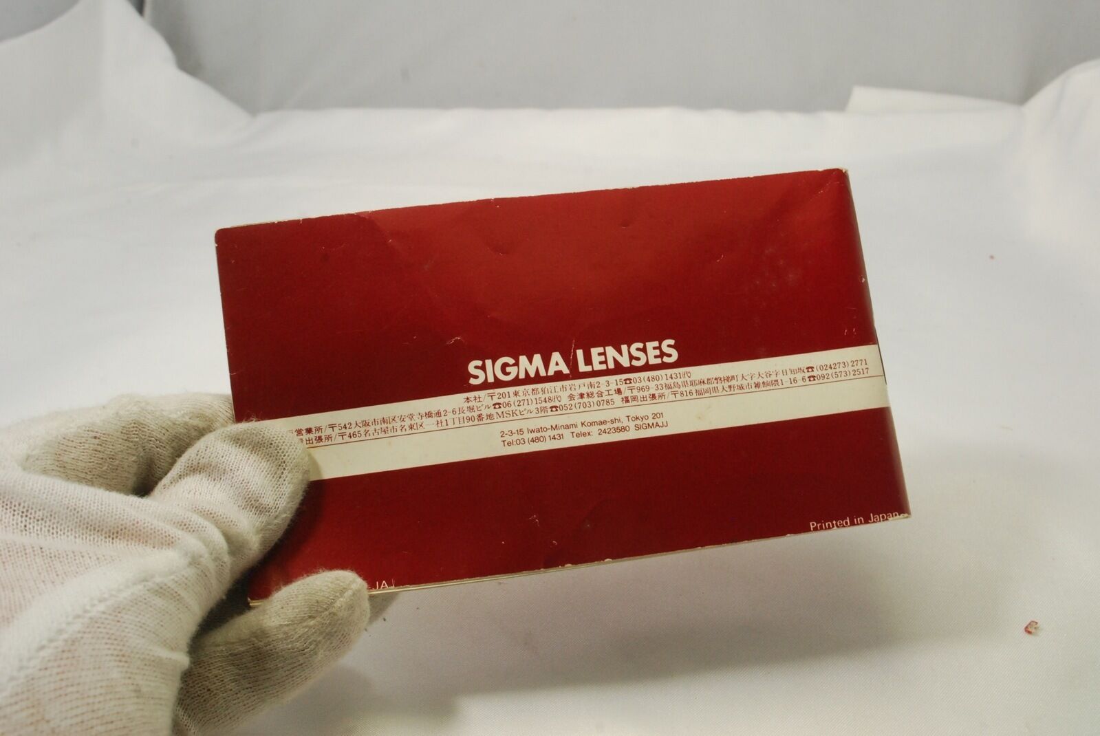 Sigma Lens guide Instructions 7217080 vintage