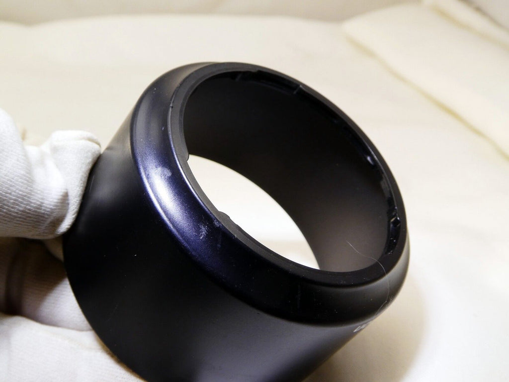 Tamron 58FH Lens Shade 70-210mm f4-5.6 AF & Adaptall