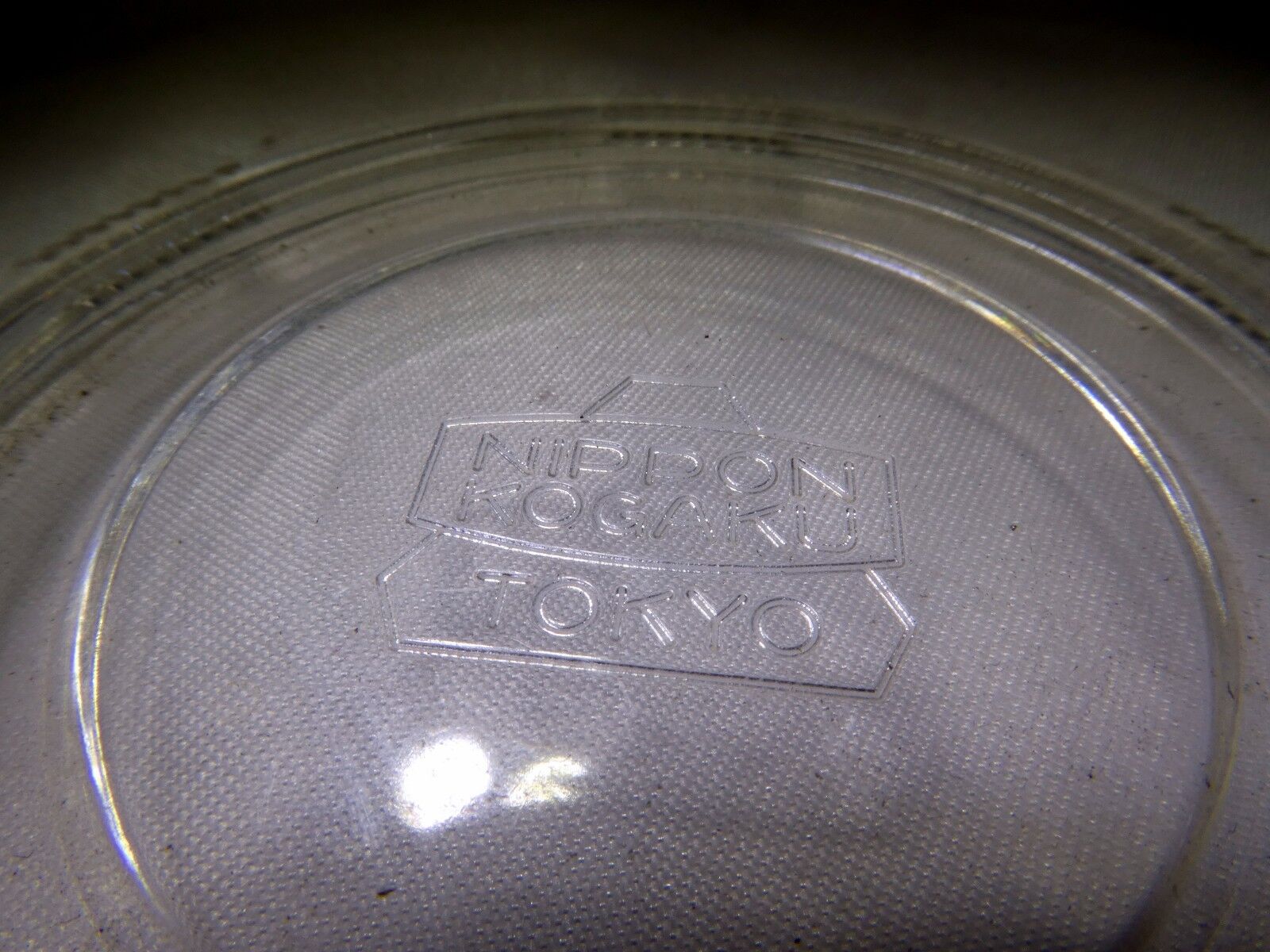 Top part of Nikon Empty Lens Filter CASE NKT  for 52mm filters (no bottom part)