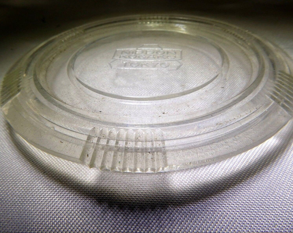 Top part of Nikon Empty Lens Filter CASE NKT  for 52mm filters (no bottom part)