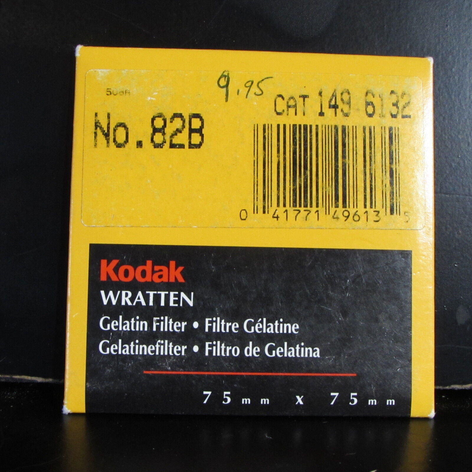 Kodak Light Blue Color + 300 Kelvin Cooler 75X75mm Gelatin Filter No. 82B O41251