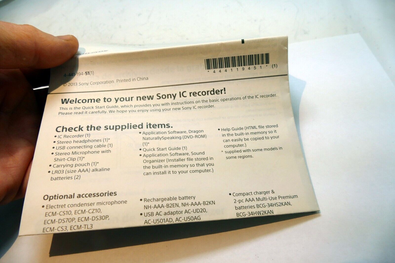 SONY IC Recorder ICD-PX333 F  digital voice QUICK START GUIDE